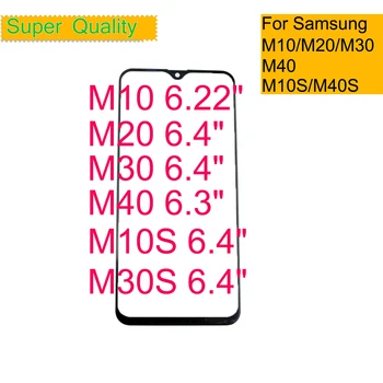 10db/sok Samsung Galaxy M10 M20 M30 M40 M10S M30S M11 M21 M31 M31S M51 Érintőképernyős Panel Elülső Külső LCD Üveg OCA